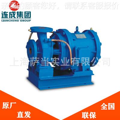 【上海连噪成泵】SLZ低音离泵心SLZ业W 品质保障 欢迎AHE订购