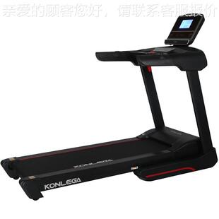 乐佳大型机商用56021跑步家庭用折叠健身房专用减肥健康K身器850D