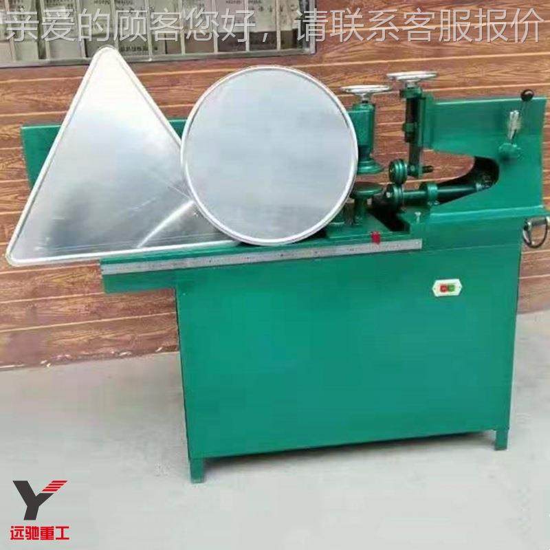 道切路标牌角压边机 反牌路切圆压边机 标生YC-1500产加工光设备