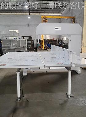 厂家直供四海轮蜂立切机皮革绵eva无UTY纺布窝纸板直切机割切机