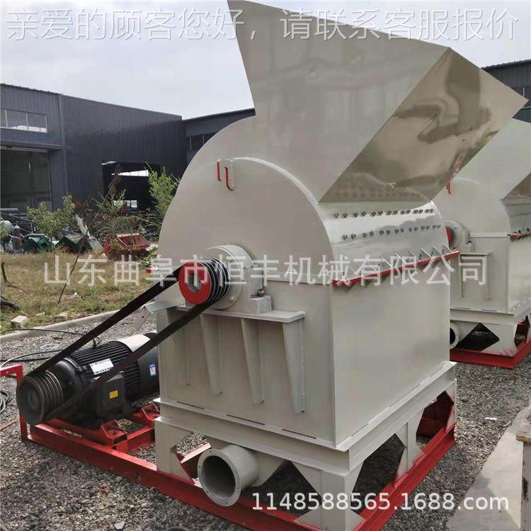 丰800大型干湿两用螺旋出 海藻料粉碎机 多功恒能大型木材粉 碎机,机械设备,粉碎机,淘宝优惠券,粉丝福利购,淘宝优惠卷