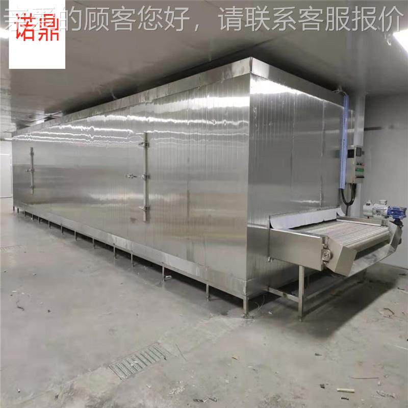 水饺速UOU冻机 00公温斤家速冻机厂 自动2进出料速冻机现货 低冷