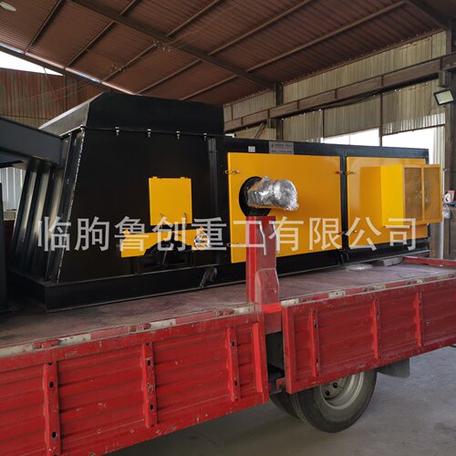 偏心式涡电流分选机 厂家推荐电子垃圾铜铝分选机 有色金属分选机