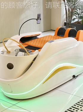 定制高品质网红i智能电动按摩洗头床ExportA028 qualt shya端mpoo