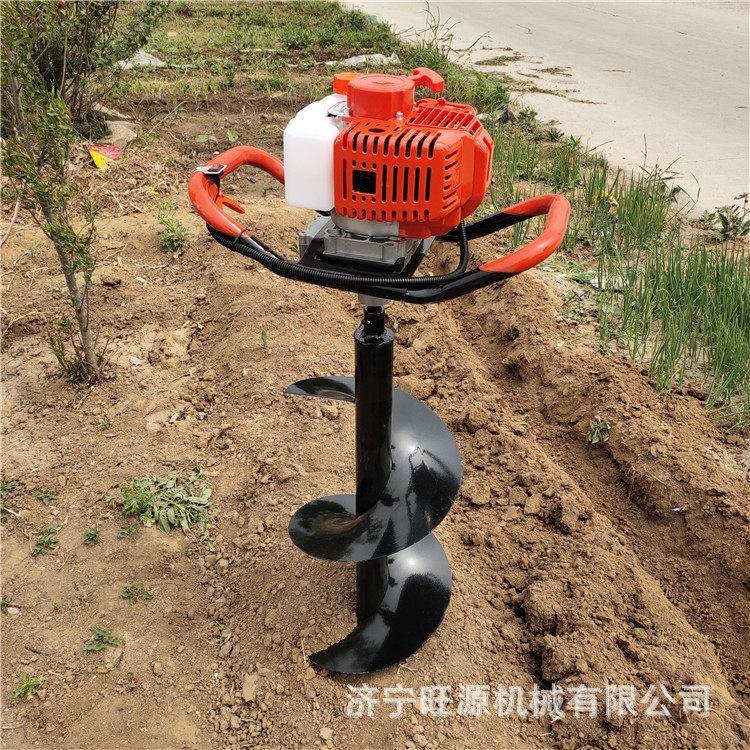 旺源林业植树挖坑机 地面打坑刨地机 旋转地钻挖坑机电线杆打眼机