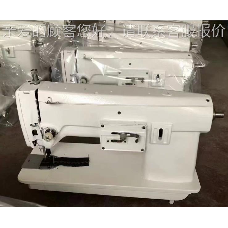 样20U人脑花字车曲折缝纫纫机 7898电厚料人字样机 SL391三铃电脑