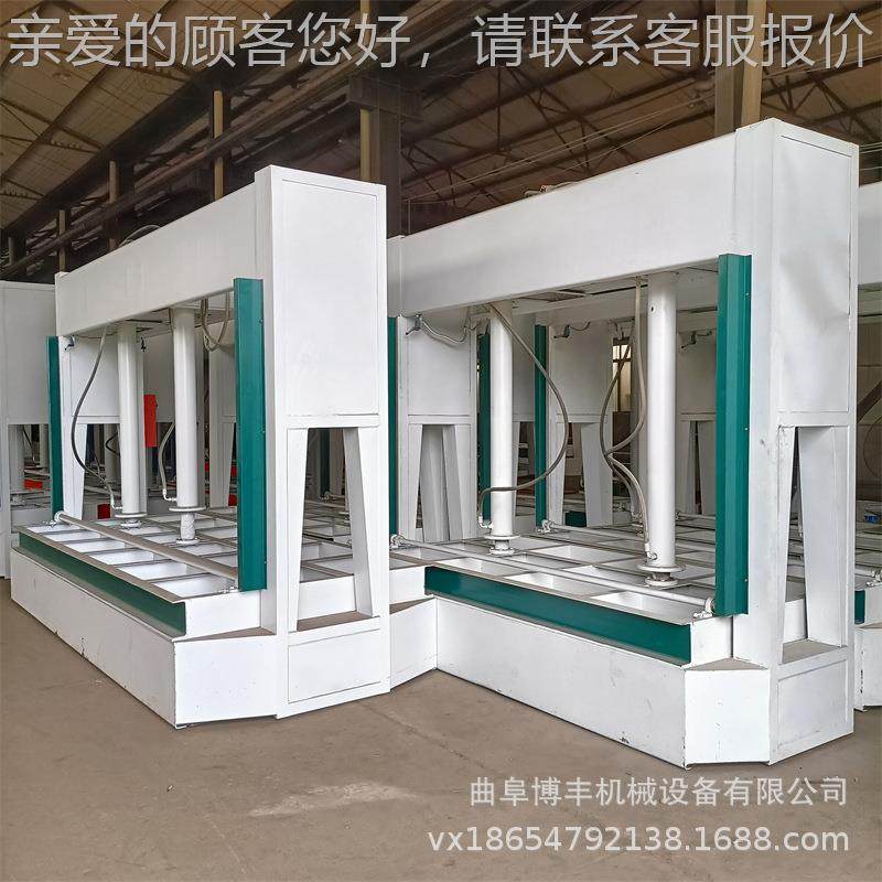 沫板板机蜂 胶冷压机合板液压泡合机 100吨全自动铝窝板贴面冷压