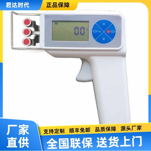 百坦NK系列张力仪NK-50/NK-100/NK-200