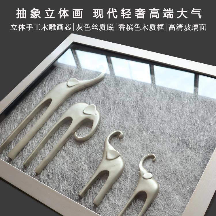 电表箱装饰画立体画弱发财树电箱挂画配电箱遮挡画现代简约轻奢图片