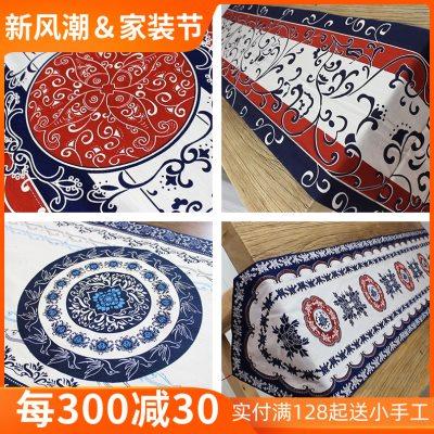 桌旗电视柜布艺茶几餐桌长条桌布床旗床尾巾禅意布络中式手工印花