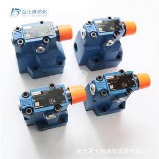 先导式 315U6EG24N9K4 溢流阀DBW30A1