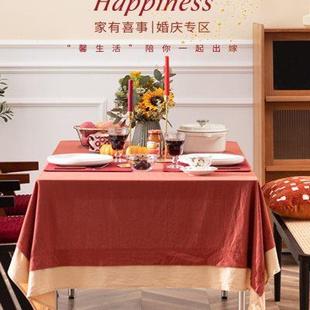 饰餐桌布 圣诞桌布结婚红色喜庆新年轻奢高级感圣诞节圣诞风主题装