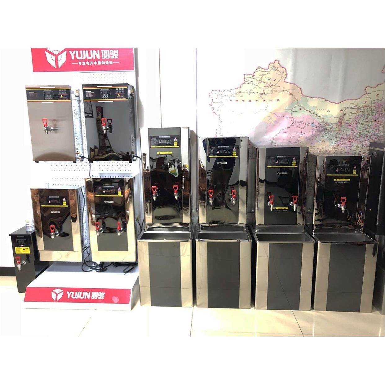 商用步进式开水器电热开水机壁挂式全自动不锈钢奶茶店烧水机3KW