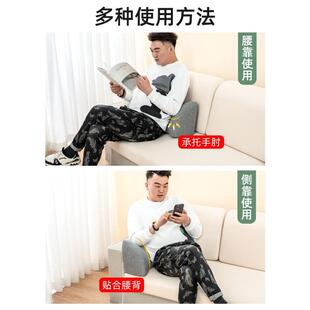 客厅实木布艺沙发老人腰椎劳损床上垫腰枕头 沙发腰枕靠垫2024新款