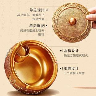客厅潮流防飞灰带盖办公室大气简约中式 烟灰缸创意家用个性 大烟缸
