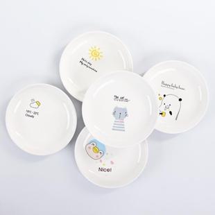 4个卡通6英寸深盘家用陶瓷吐骨碟餐桌垃圾盘碟餐饭桌放骨头小盘子