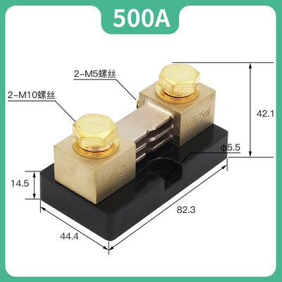 FL-15美式分流器 10A-500A精度0.25级 50MV 75mV 100MV直流分流器