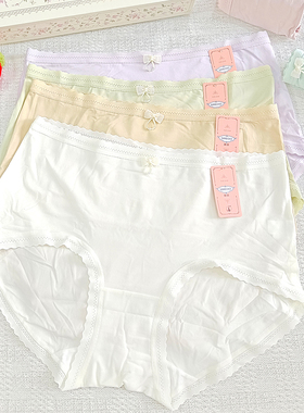 秘语内裤女香草马卡龙薄款透气无痕抗菌性感中高腰平角短裤62061