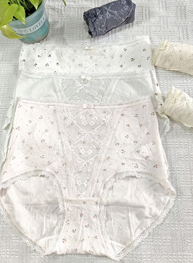 秘语内裤女花奈秘园泡泡棉无痕抗菌高腰收腹提臀蕾丝平角裤53162