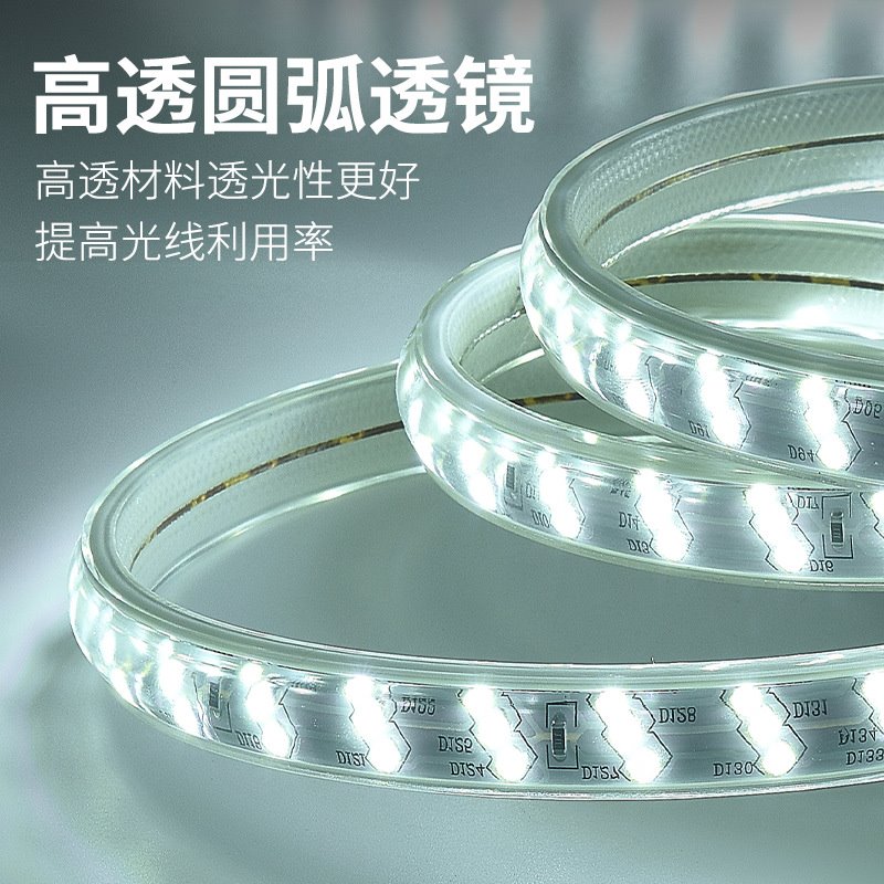 led灯带2835软灯条三排灯珠家用吊顶超亮弧形发光正白暖白光