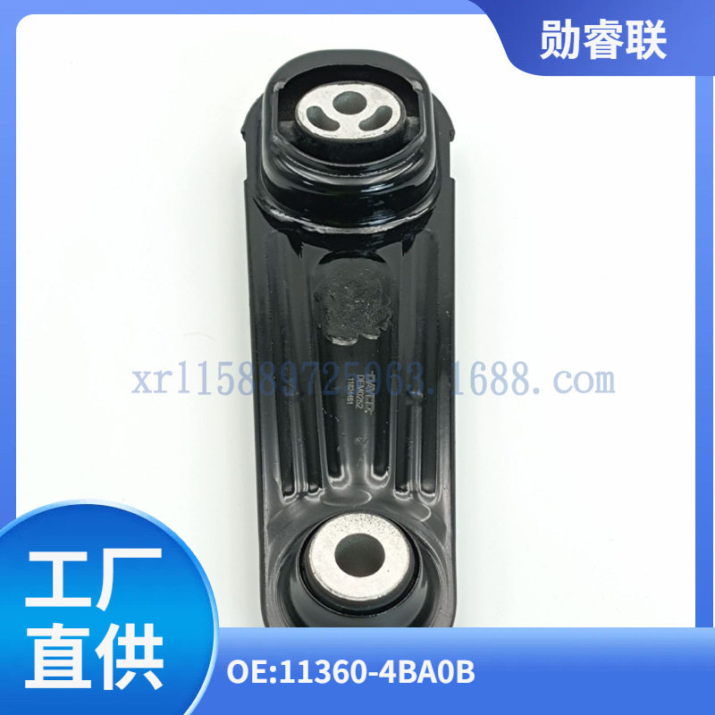 适用于奇骏T32/逍客J11发动机支架垫 后11360-4BA0B-DG勋睿联中国