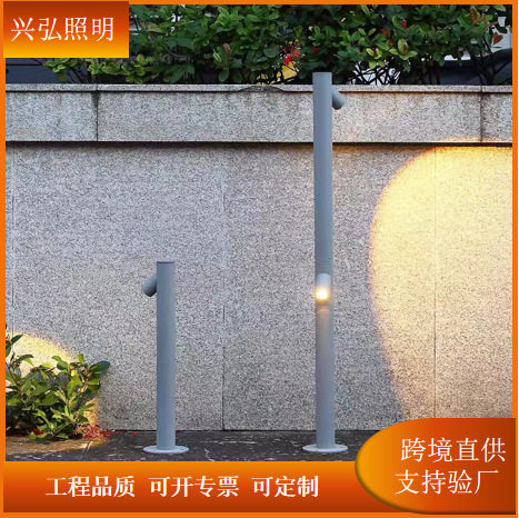 户外庭院高杆多头草坪灯