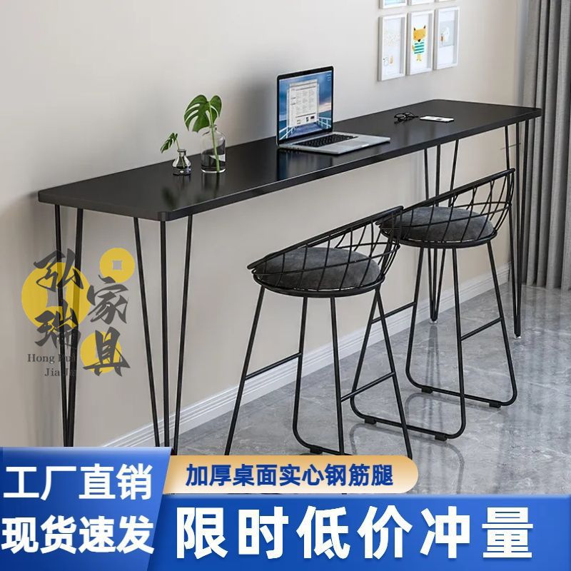 靠墙吧台桌阳台桌简易ins风网红吧台高脚桌吧台桌椅长条桌窄桌子