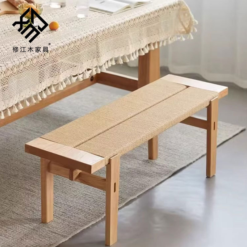北欧实木长凳家用小户型客厅餐椅凳日式绳编条凳现代简约床尾凳