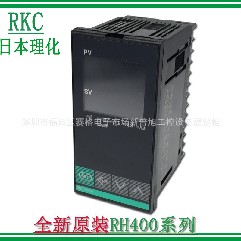PID温控器DC12V输出全新