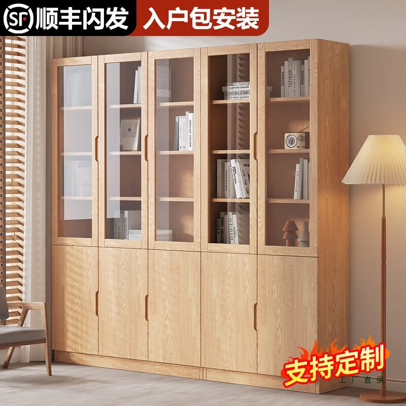 简约松木玻璃门书柜定制