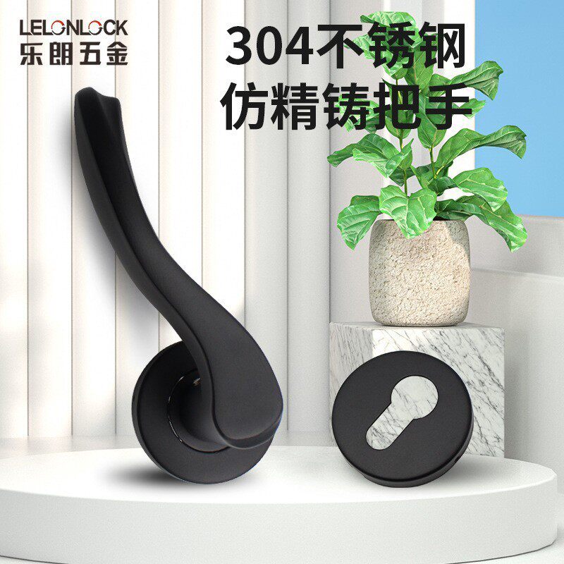 304不锈钢仿精铸分体执手锁把手通用型欧标卧室卫生间分体门把手