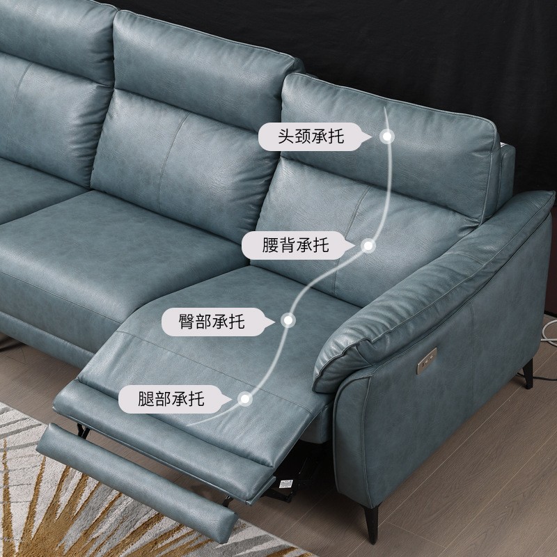 生态云皮三人位沙发组合客厅皮艺沙发椅简约电动沙发床智能操控
