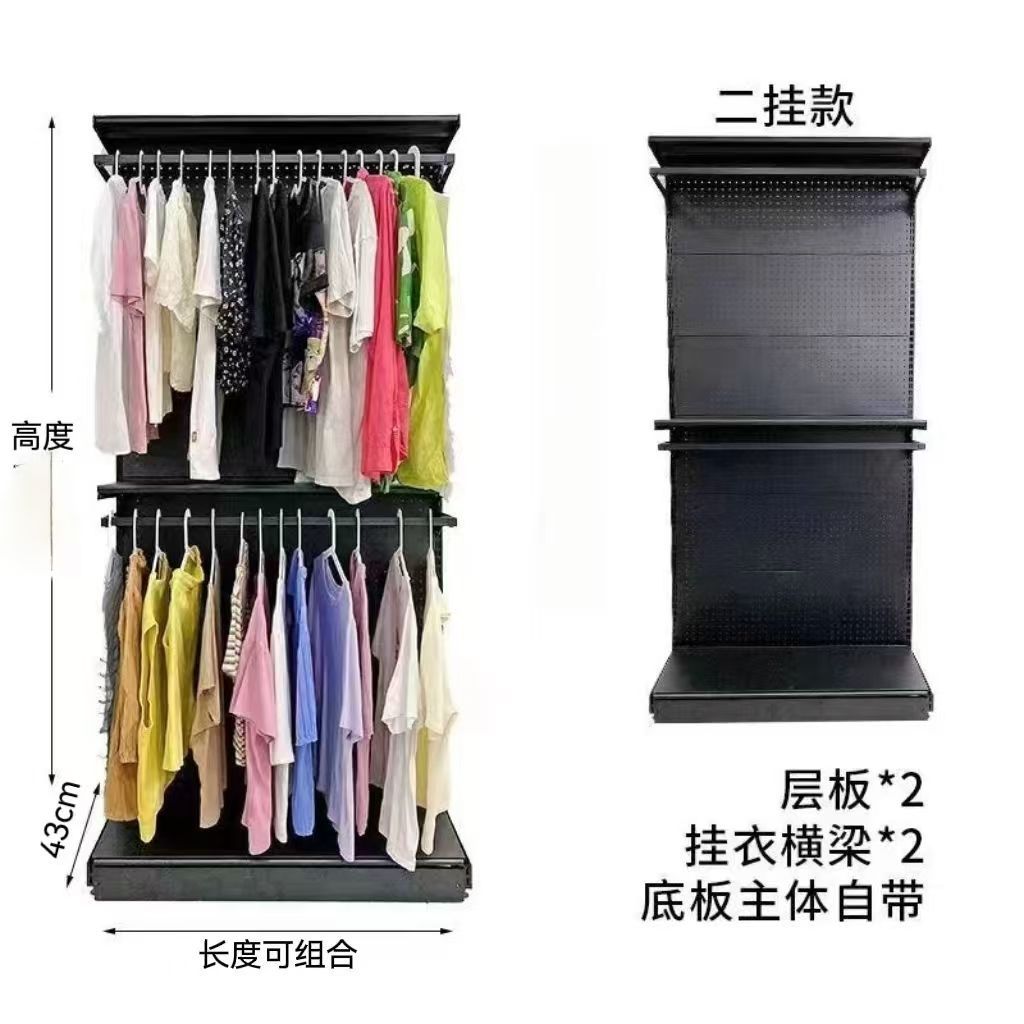 加厚耐用新款五金少女洞洞衣架衣帽间开放式出租房落地衣柜DIY厂
