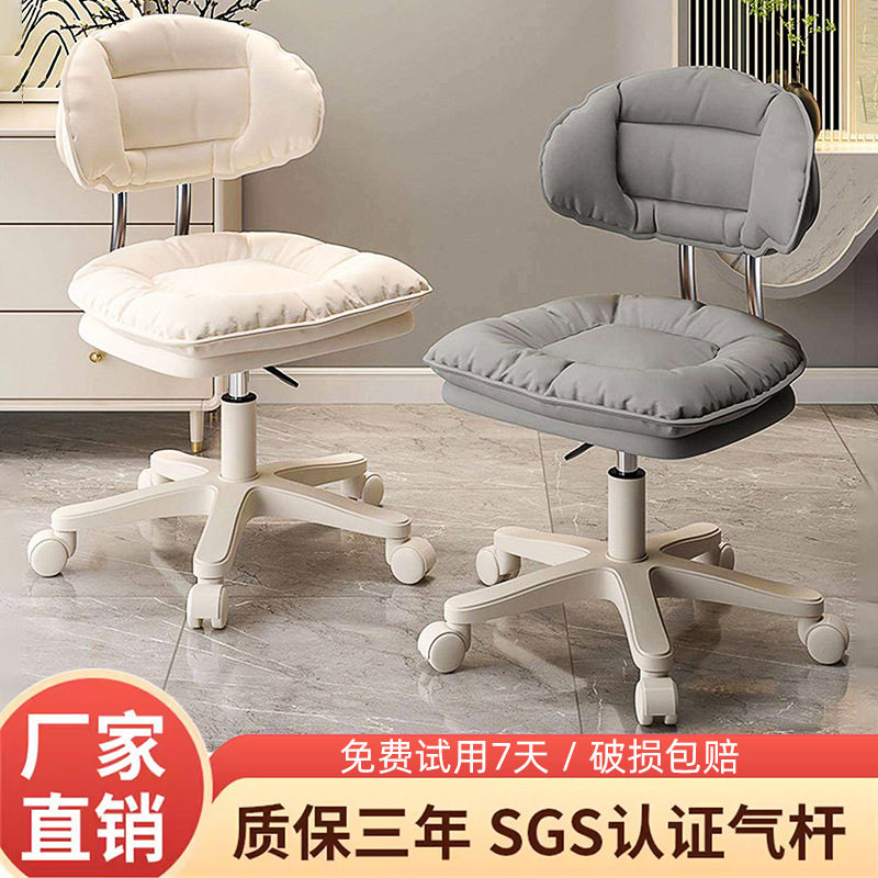 美容椅美容凳子滑轮转椅美容院专用大工凳美发美甲师专用升降椅子
