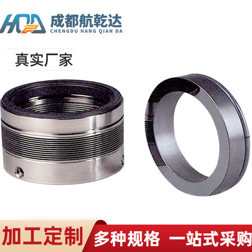 机械用焊接波纹管AM350/17-4PH/inconel/monel磨损腐蚀
