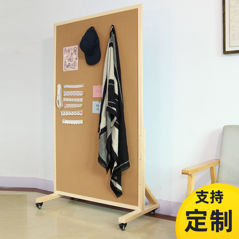 移动软木板照片墙落地立式支架式留言板展板展示板公告宣传栏万向