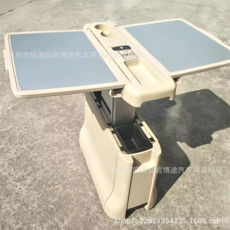 威霆Vito/V260中央扶手箱办公桌