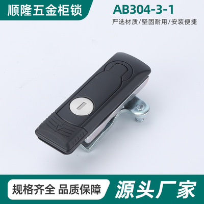 AB304/AB301/AB302配电柜门锁