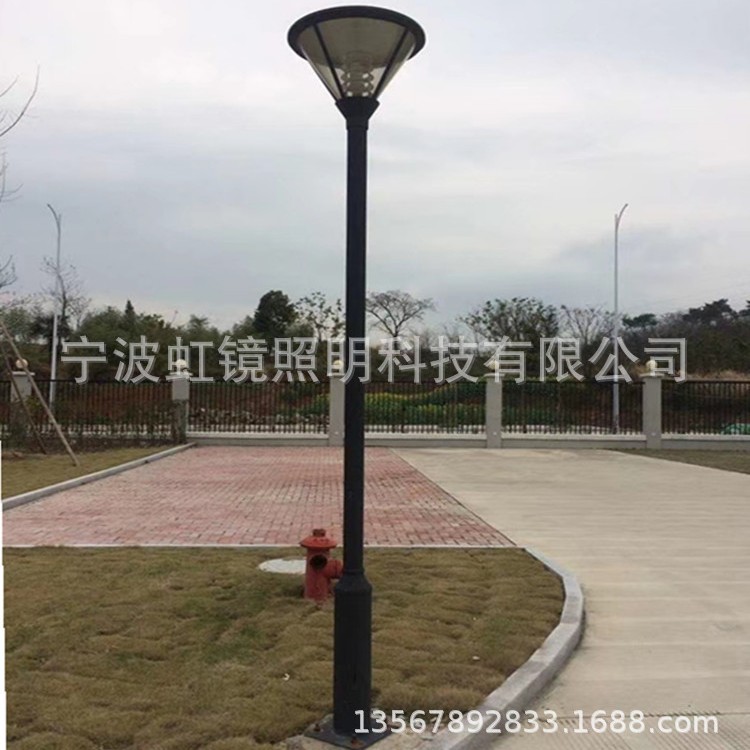 虹镜照明LED节能庭院灯头批发