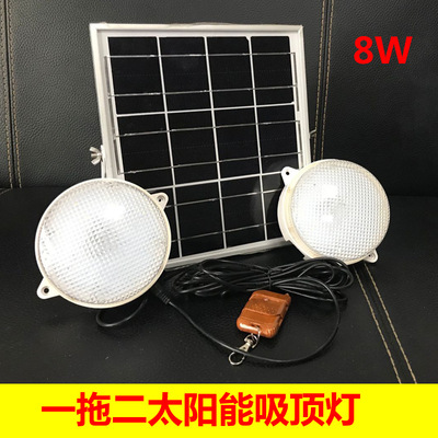 室内太阳能吸顶灯分式太阳能照明灯太阳能壁灯分体太阳能路灯