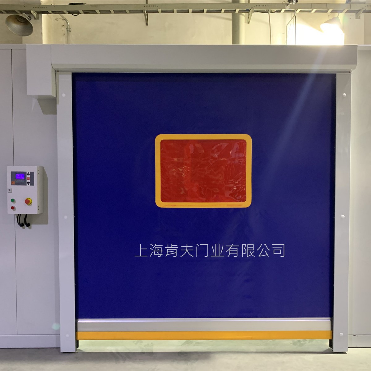 卷帘门厂家定 制PVC软布帘快速门、满足出口要求的高速卷帘门