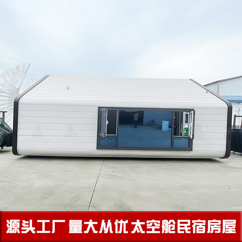 景区餐厅轻钢移动打包箱房