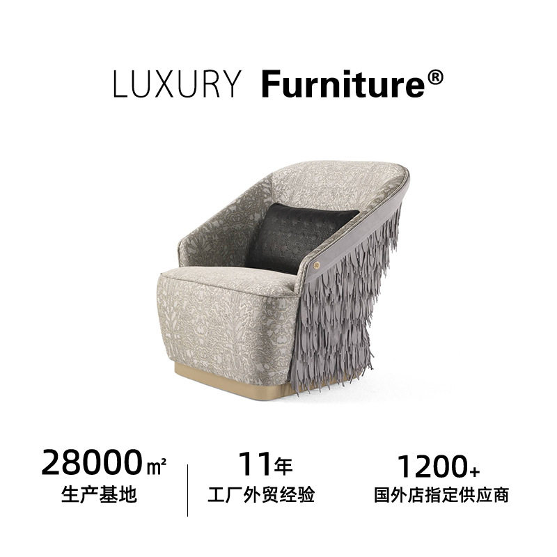 意式轻奢风单人沙发椅真皮现代简约休闲椅设计师客厅高档老虎椅椅