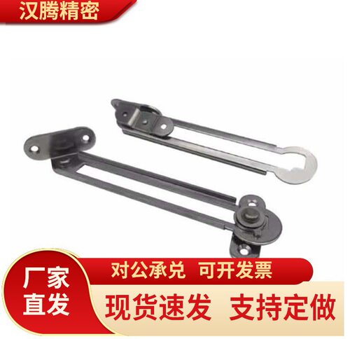 不锈钢替代怡合达自动锁定型可调撑杆 HFX26-150/198/277-L/R