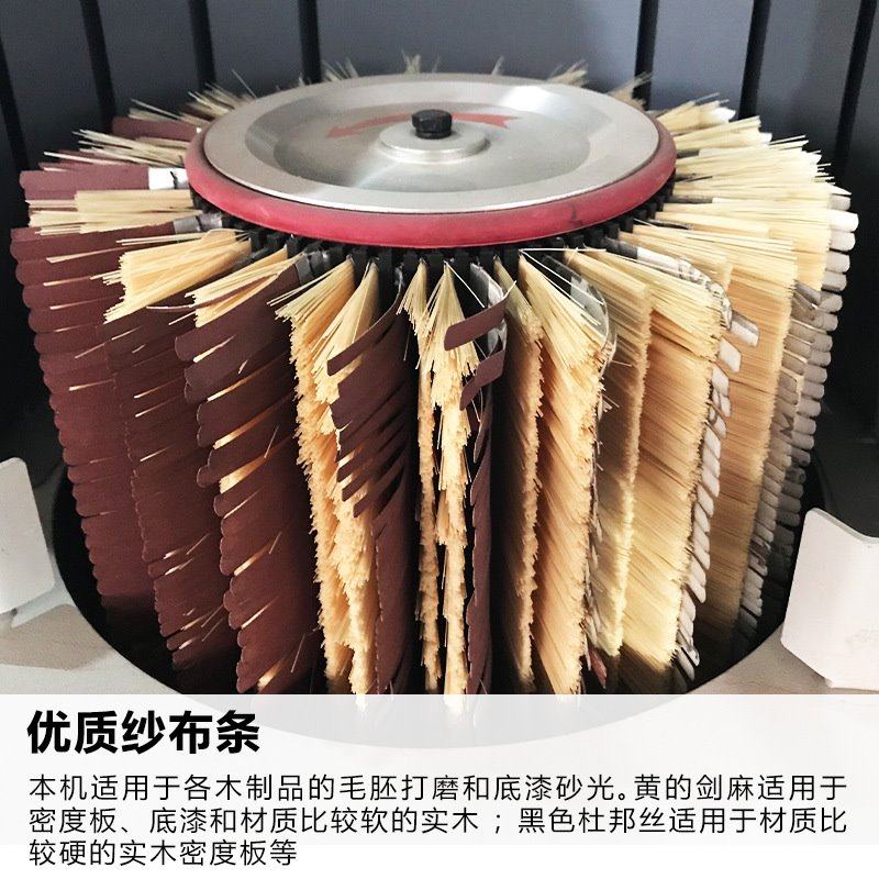 供应单头抛光机 木工立式电动窜动实木复合橱柜贴纸门台式抛光机