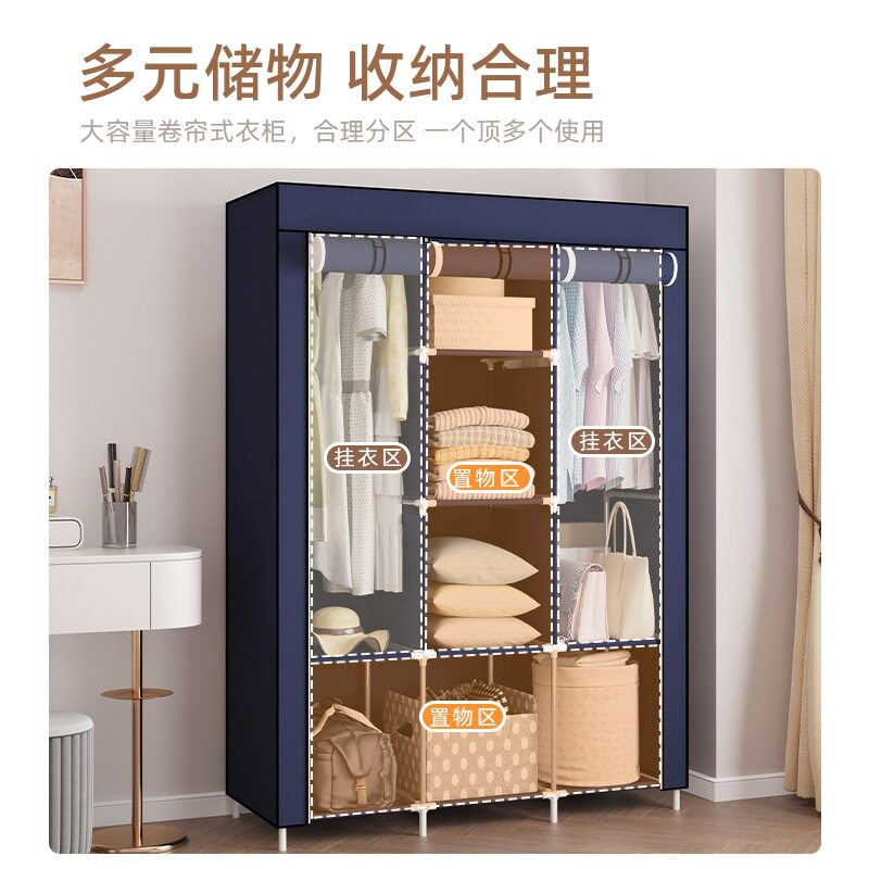 简易衣柜亚马逊宿舍租房经济卧室简约收纳大容量组合加厚无纺布衣