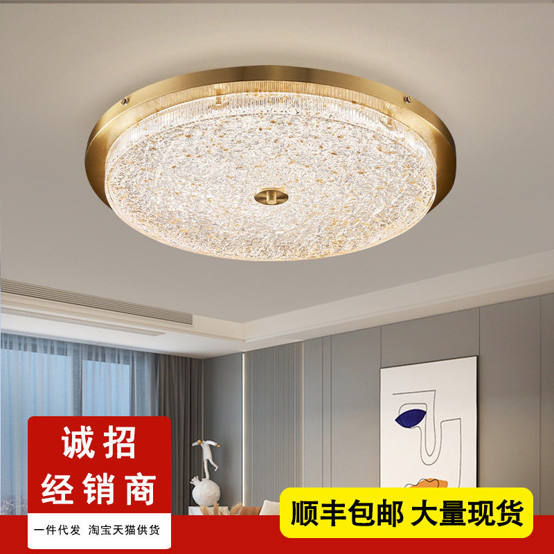 意式极简卧室吸顶灯创意简约后现代轻奢客厅灯书房灯树脂美式灯具