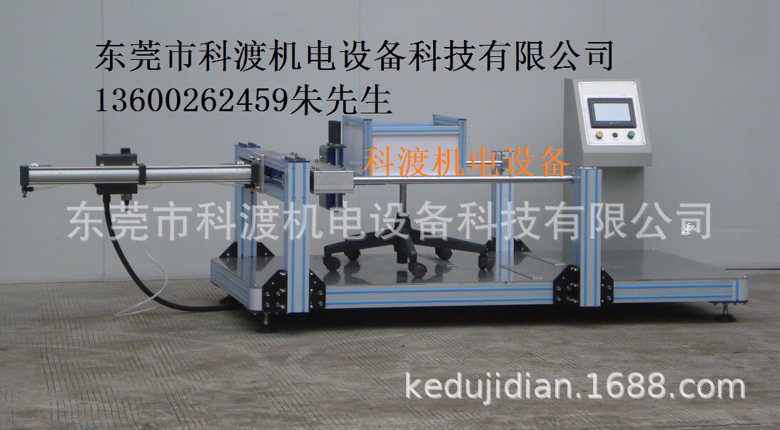 办公椅脚轮寿命试验机 办公椅脚轮寿命试验仪器