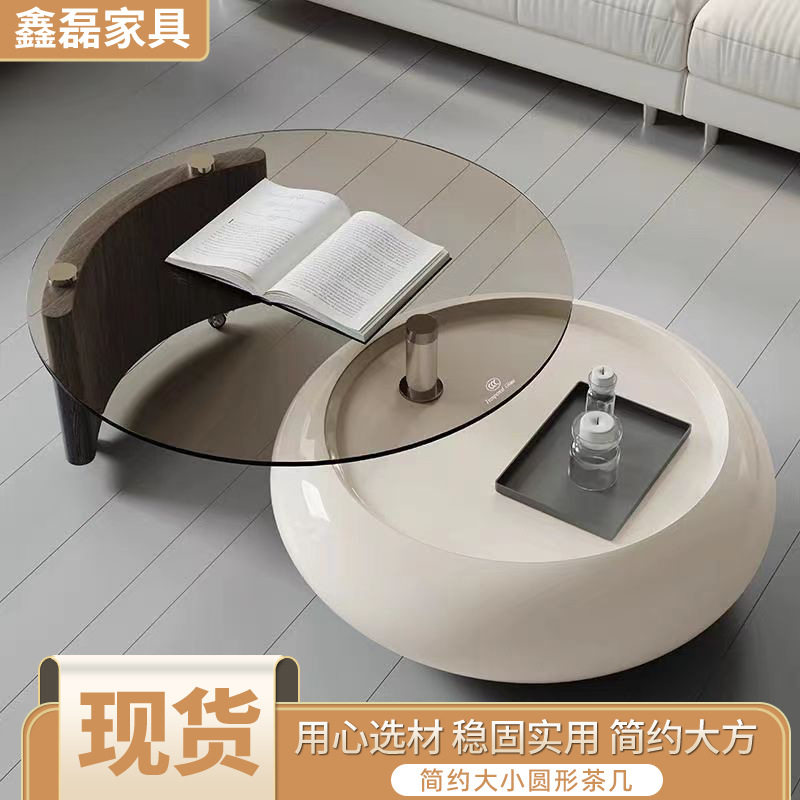 客厅旋转茶色玻璃茶几组合小户型客厅轻奢简欧圆形钢化玻璃茶几
