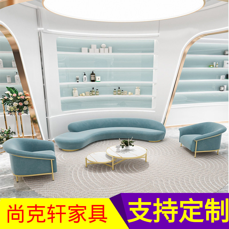 酒店大堂接待会客弧形布艺沙发
